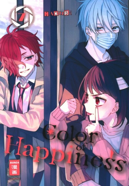 Color of Happiness 07