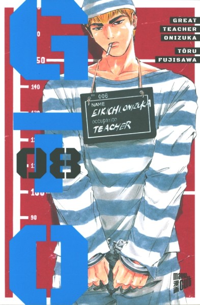 GTO: Great Teacher Onizuka 08