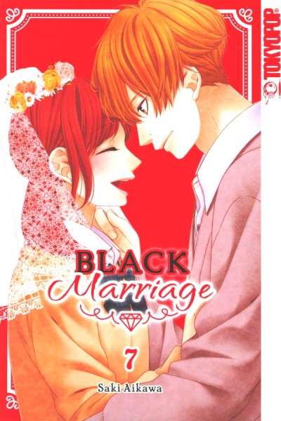 Black Marriage 07
