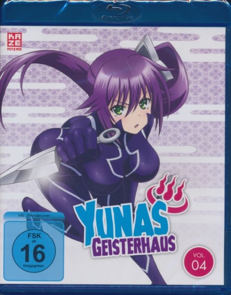 Yunas Geisterhaus Vol. 4 Blu-ray