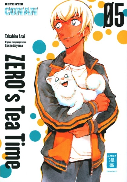 Zero's Teatime 5