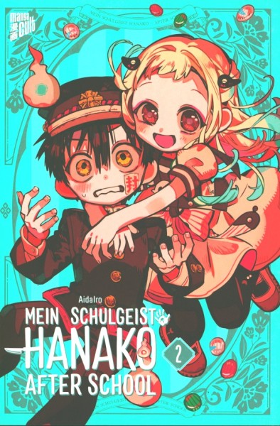 Mein Schulgeist Hanako - After School 2