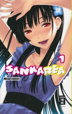 Sankarea (EMA, Tb.) Nr. 1-11 kpl. (Z1)