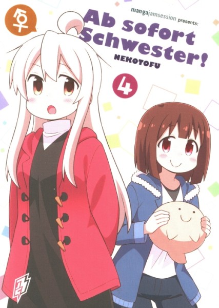 Ab sofort Schwester 04