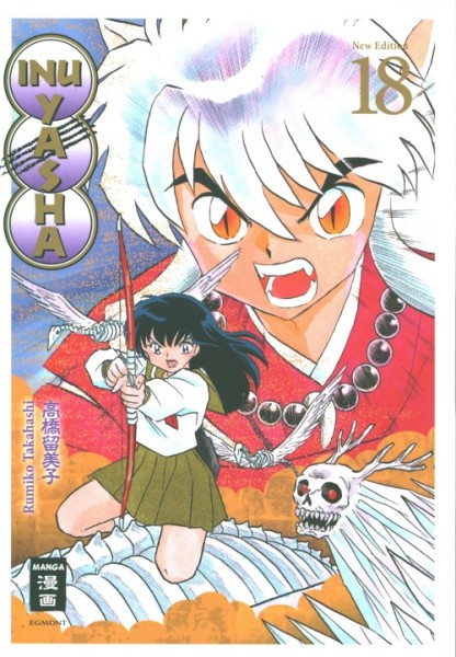Inu Yasha New Edition 18