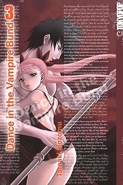 Dance in the Vampire Bund 3
