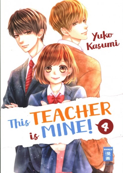 This Teacher is Mine! 04