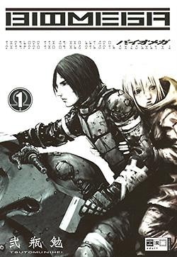 Biomega (EMA, Tb.) Nr. 1-6