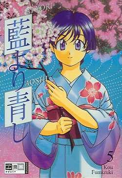 Ai Yori Aoshi (EMA, Tb) Nr. 1-17