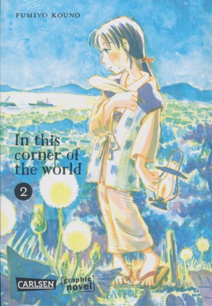 In this corner of the world 2