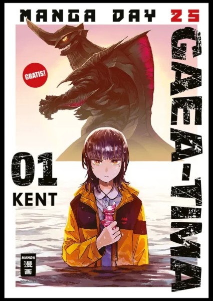 Manga Day 2025: Gaea-Tima