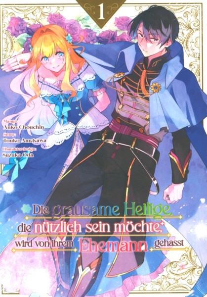 Die grausame Heilige... (Manga) 01