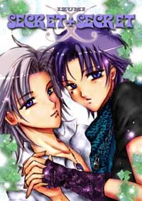 Secret + Secret (Hotate, Gb.)