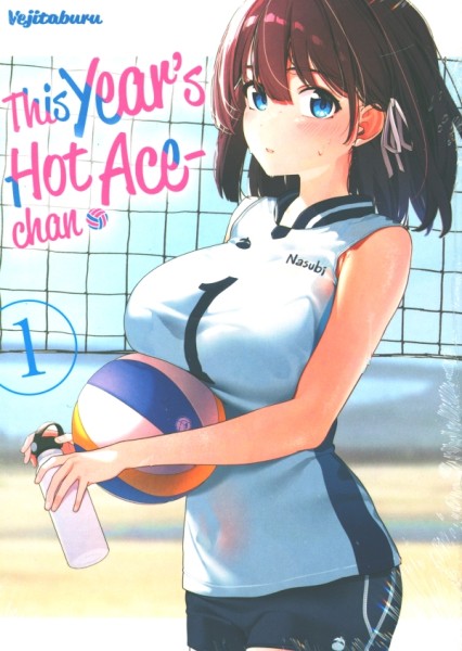 This Year’s Hot Ace-chan 1