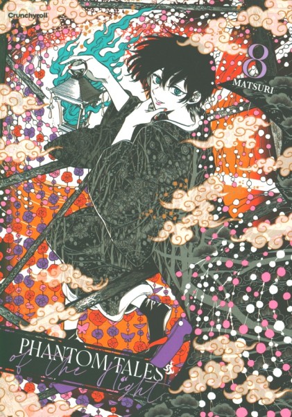 Phantom Tales of the Night 08