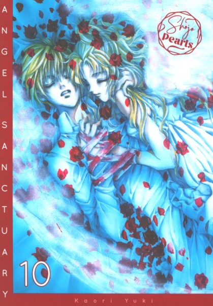 Angel Sanctuary Pearls 10