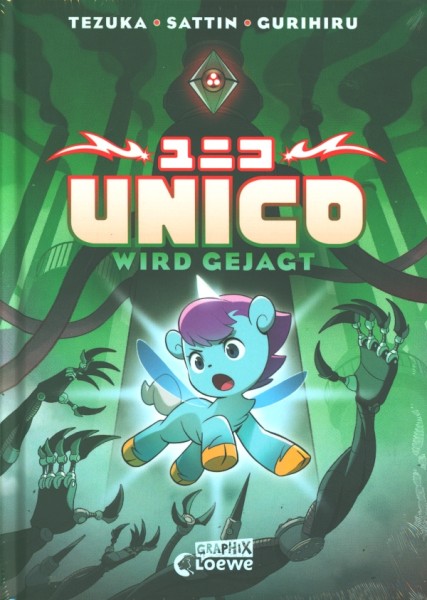Unico 2 HC