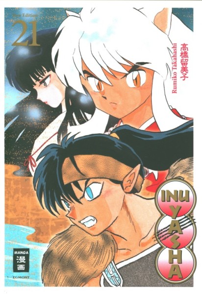 Inu Yasha New Edition 21