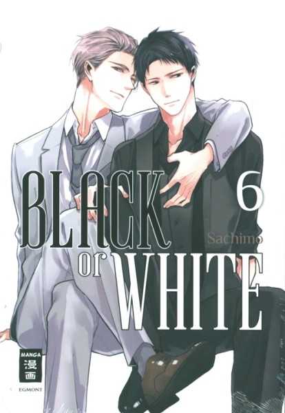 Black or White 06