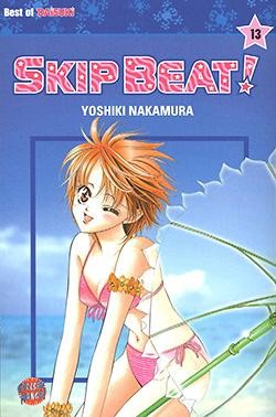 Skip Beat 13