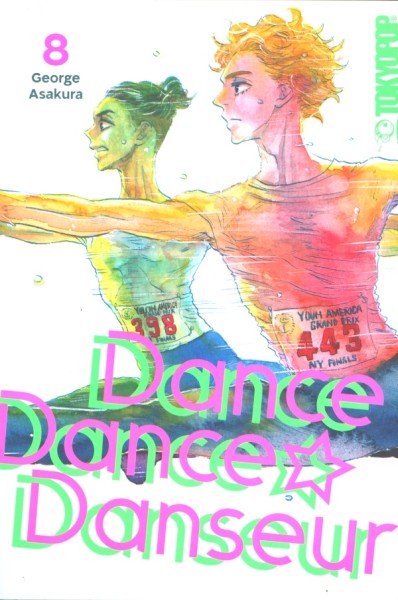 Dance Dance Danseur 2in1 08