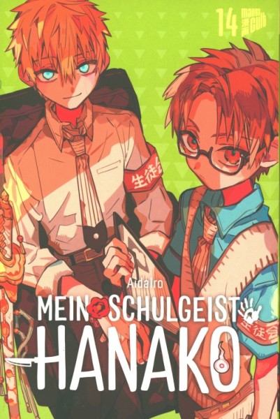Mein Schulgeist Hanako 14