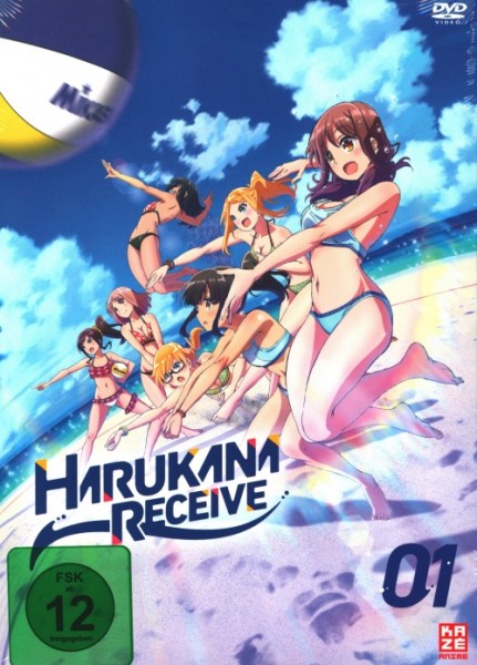 Harukana Receive Vol.1 DVD