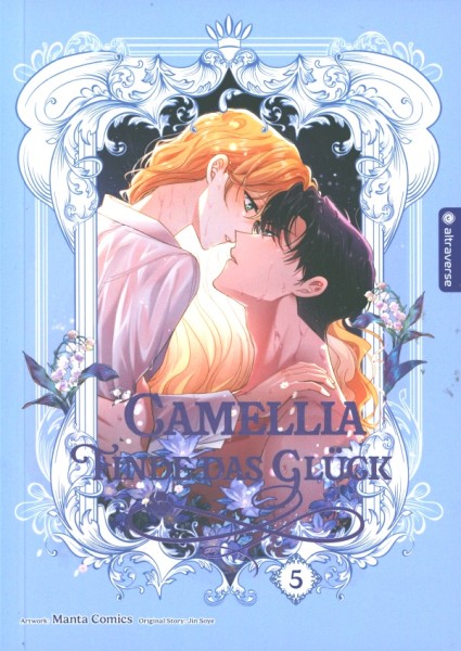 Camellia - Finde das Glück 05