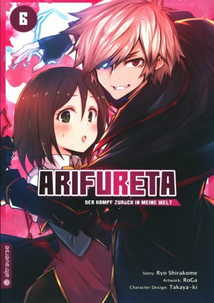 Arifureta: Der Kampf zurück in meine Welt 06