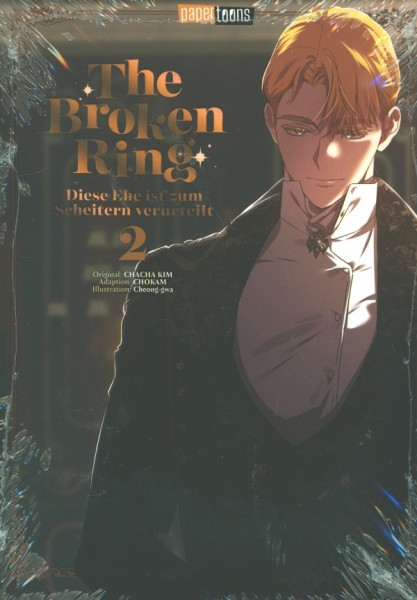 The Broken Ring... 02