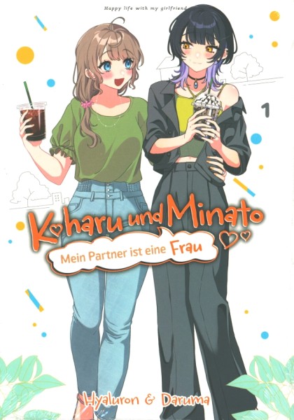 Koharu und Minato 01