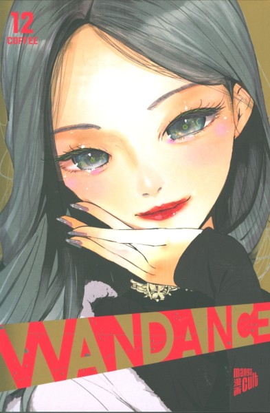 Wandance 12
