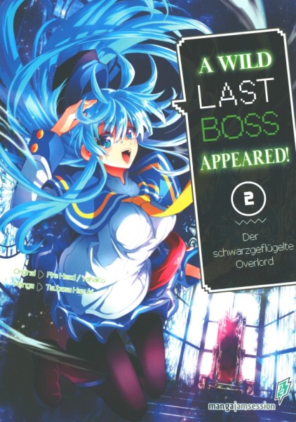 A Wild Last Boss Appeared! 02