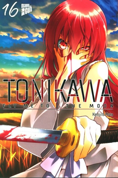 Tonikawa - Fly me to the Moon 16