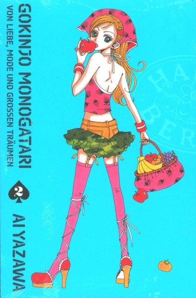 Gokinjo Monogatari 02