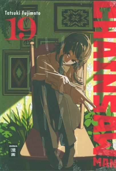 Chainsaw Man 19