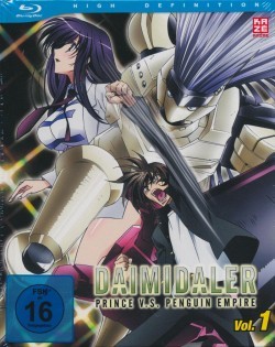 Daimidaler - Prince v.s. Penguin Empire Vol. 1 Blu-ray