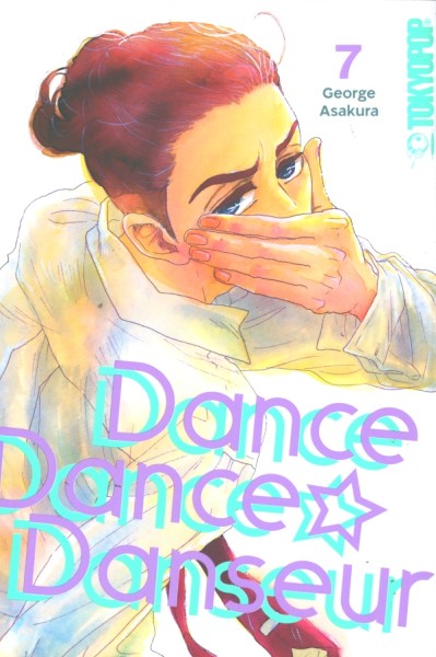 Dance Dance Danseur 2in1 07