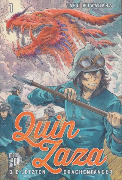 Quin Zaza (Manga Cult, Tb.) Die letzten Drachenfänger Nr. 1+2 zus. (Z1)