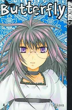 Butterfly 4
