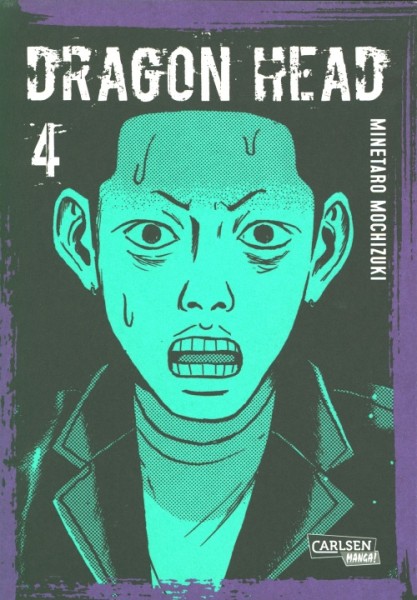 Dragon Head Perfect Edition 4