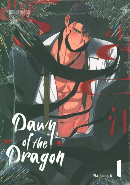 Dawn of the Dragon 01