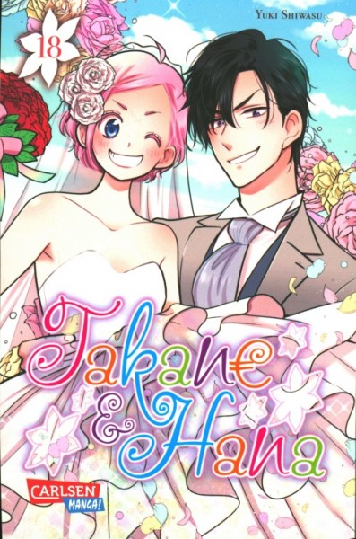 Takane & Hana 18