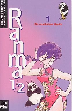 Ranma 1/2 (Feest, Tb.) Nr. 1-18 zus. (Z1-2)