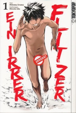 Ein irrer Flitzer (Tokyopop, Tb.) Nr. 1,2
