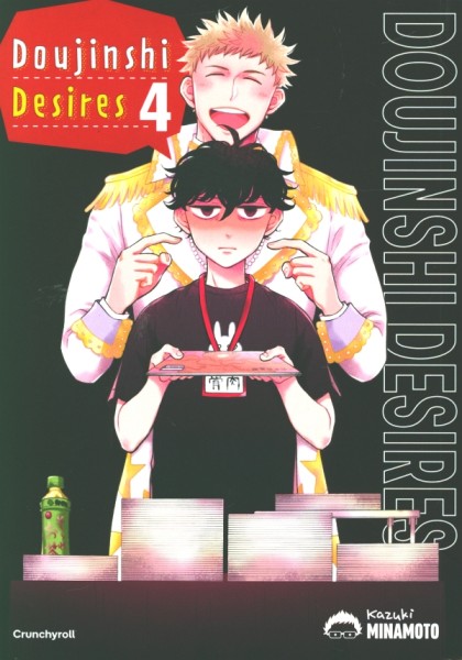 Doujinshi Desires 04