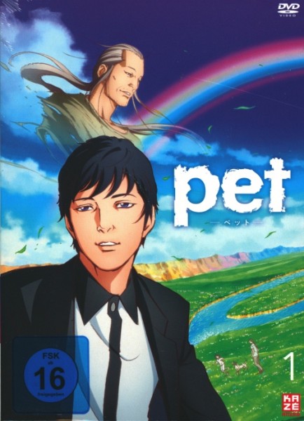 Pet Vol.1 DVD
