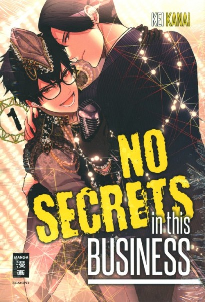 No Secrets in this Business (EMA, Tb.) Nr. 1-2