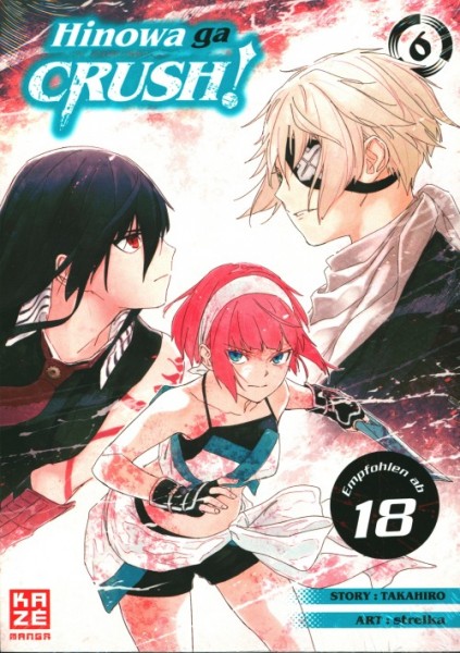 Hinowa ga CRUSH! 06