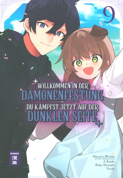 Willkommen in der Dämonenfestung... 09